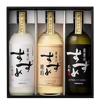 Amazon.co.jp: 八鹿酒造 銀座のすずめ 飲み比べ セット KBW-2